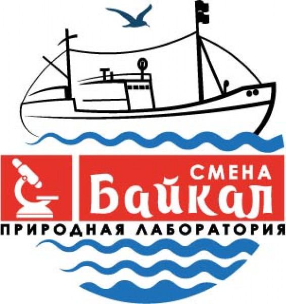logo_baikal
