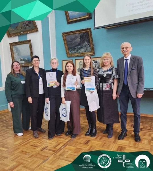 photo_2025-04-24_09-39-53