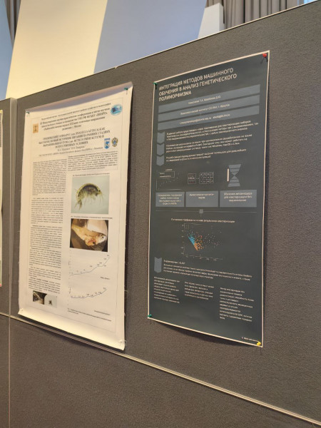 photo_2025-04-24_09-57-52