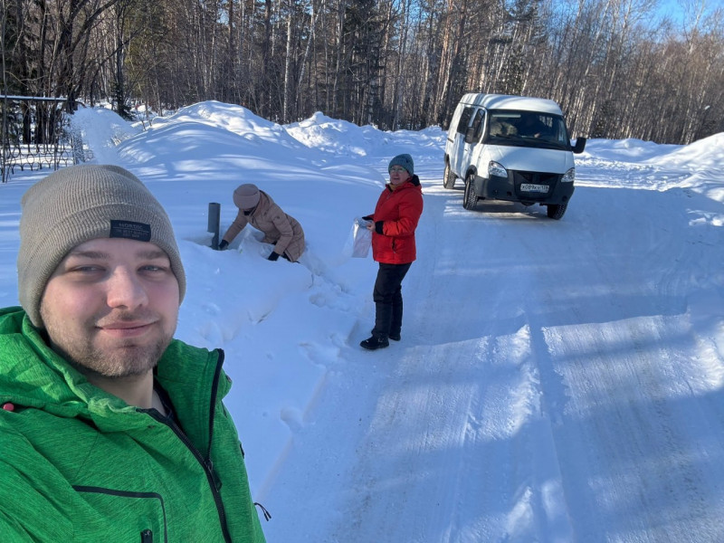 IMG_20260401_133558_647