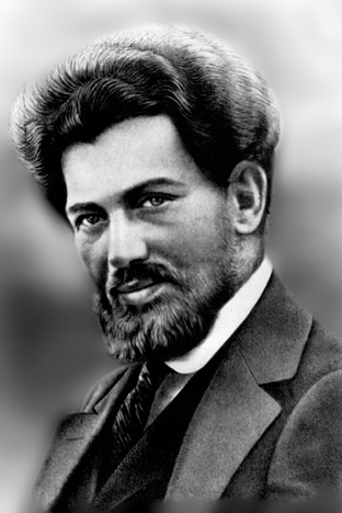 Gleb Ju. Vereshchagin Gleb Ju. Vereshchagin