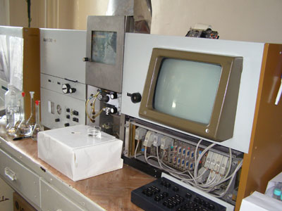 Атомно-абсорбционный спектрометр AAS 30 Carl Zeiss Jena», Россия