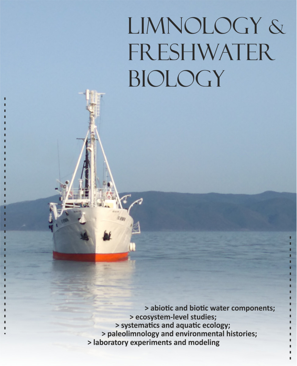 The journal "Limnology and freshwater biology"